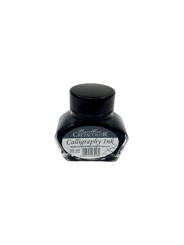 مرکب کالیگرافی کرتا 43028