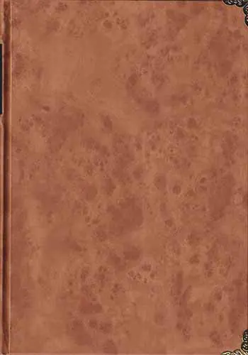منطق الطیر