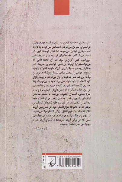 کمدی با کشوهای رنگی