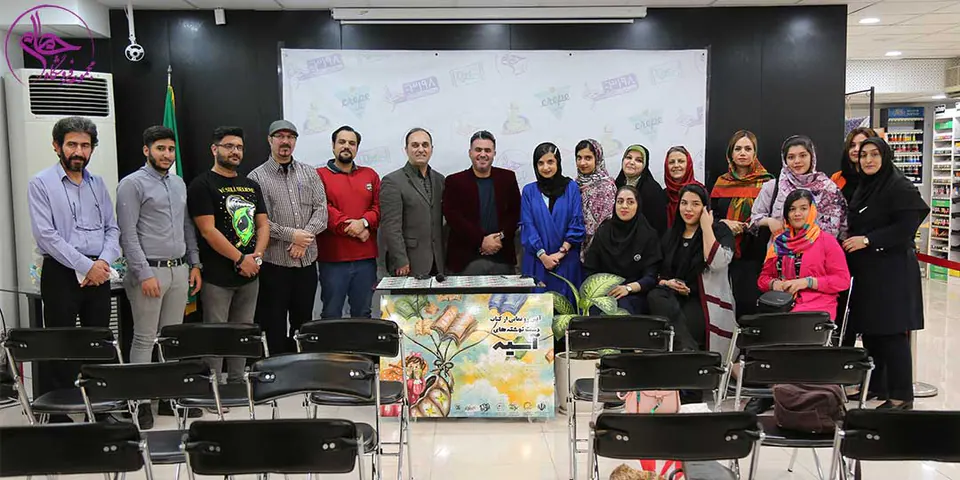 جشن امضای کتاب دست نوشته های آسیه
