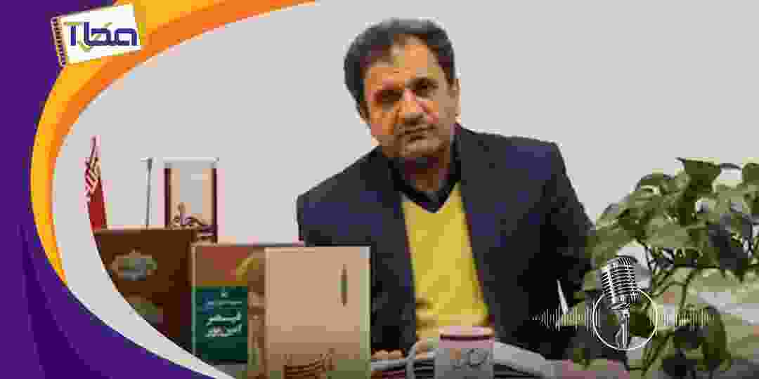 شعری از خاقانی با خوانش استاد گیتی افروز