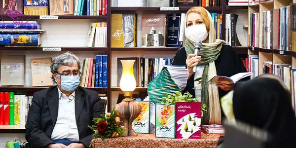 جشن رونمایی و برگزاری امضا کتاب"پروانگی ام را تماشا کن" در کتاب فروشی محام