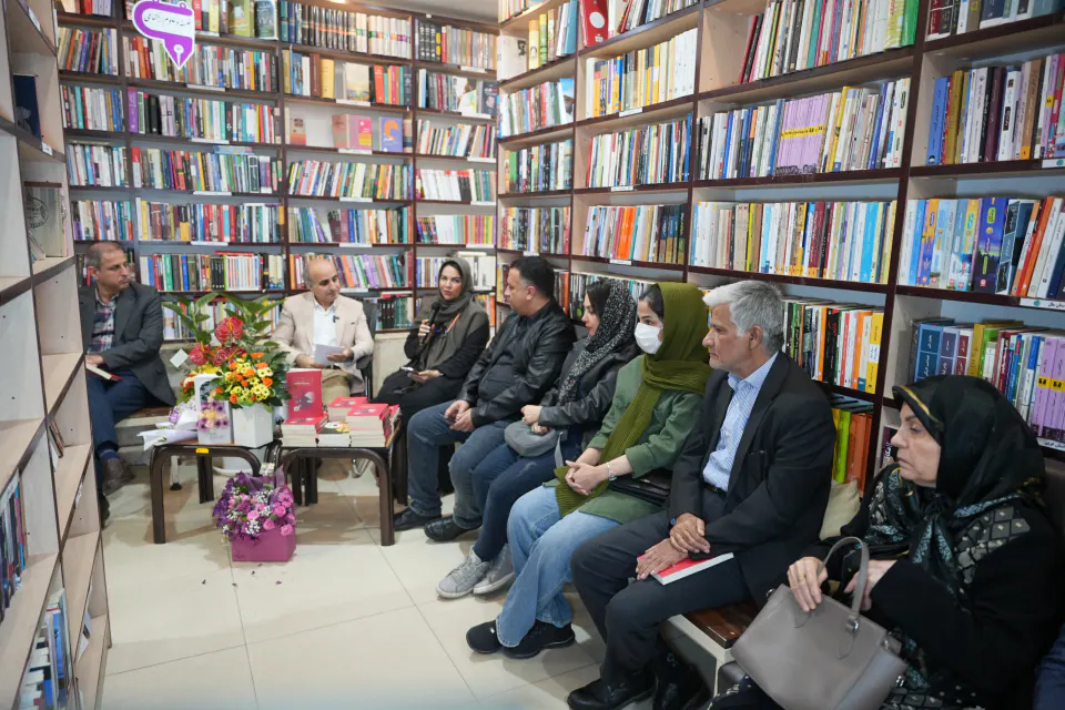 آئین رونمایی از کتاب «پس از ضیافت» اثر کیمیتاکه هیرائوکا به ترجمه محمدرضا میلادی فرد